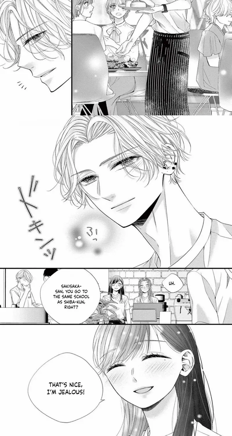 My First Love Continues in the Boys’ Dorm - Chapter 15 - Page 21