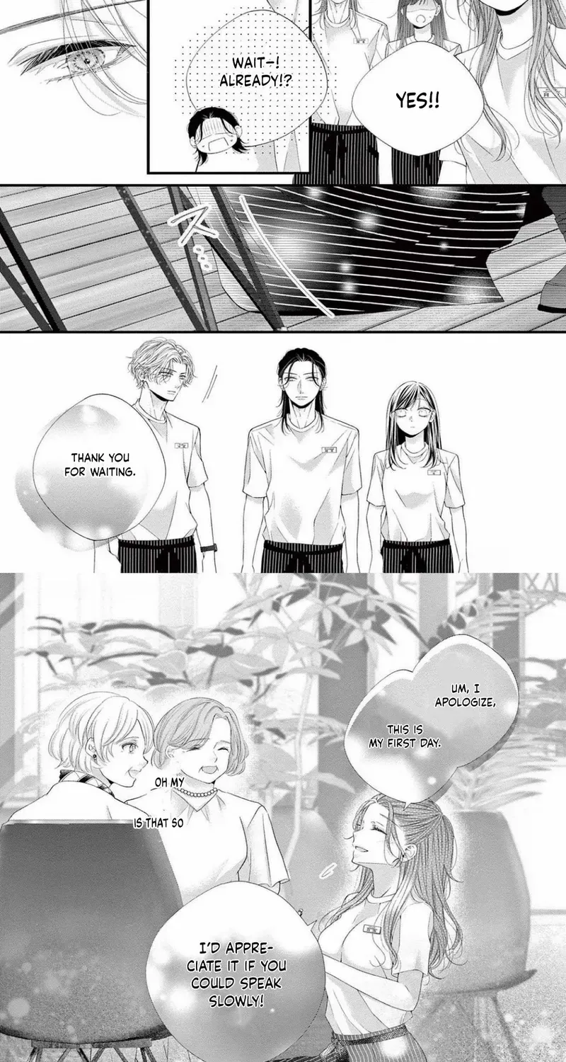 My First Love Continues in the Boys’ Dorm - Chapter 15 - Page 23