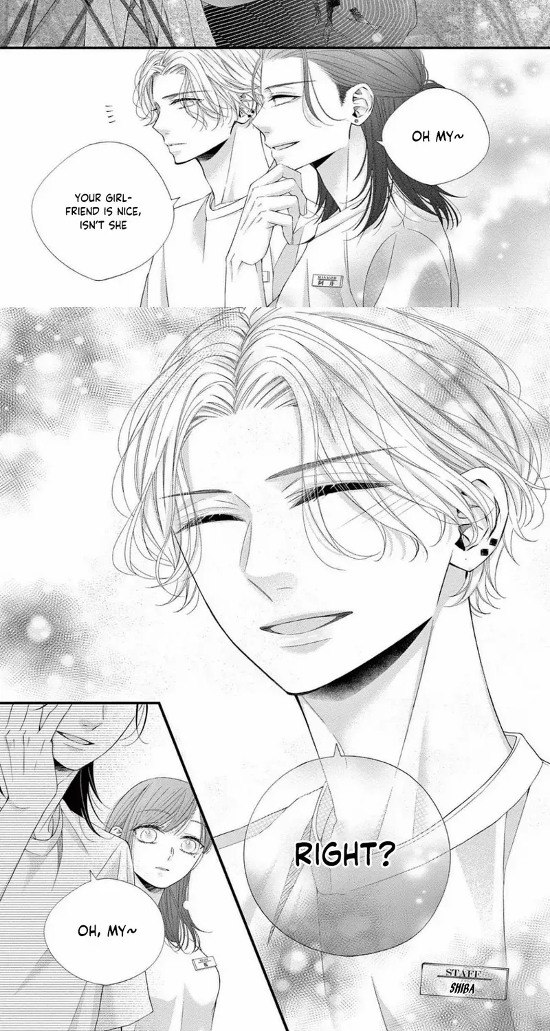 My First Love Continues in the Boys’ Dorm - Chapter 15 - Page 24