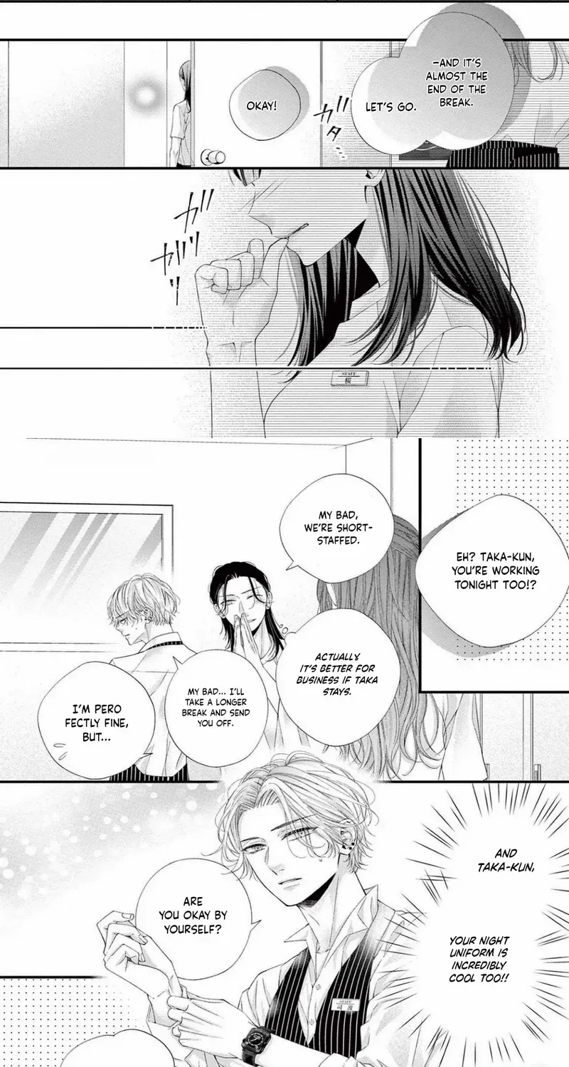 My First Love Continues in the Boys’ Dorm - Chapter 15 - Page 29
