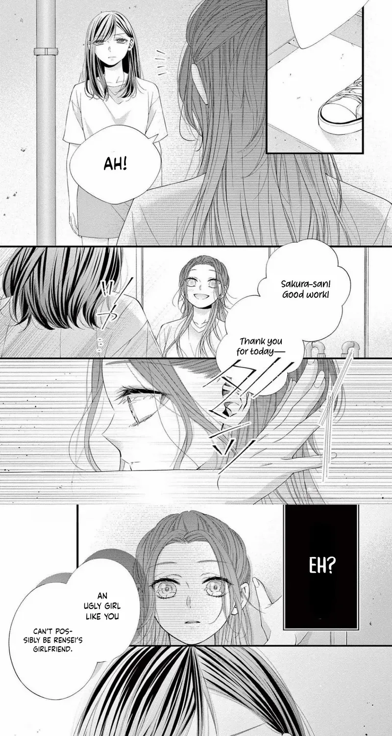 My First Love Continues in the Boys’ Dorm - Chapter 15 - Page 31