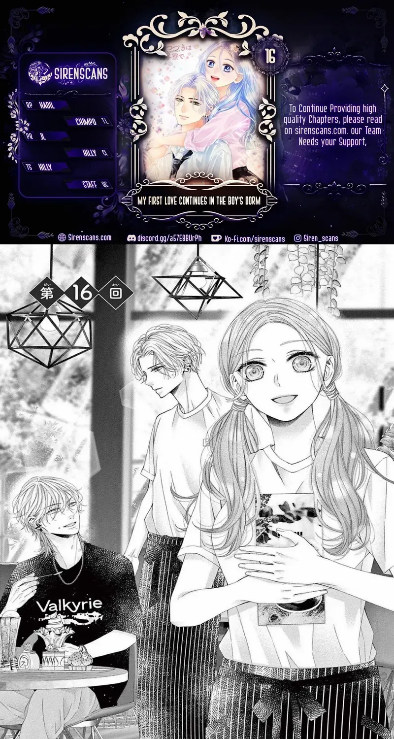My First Love Continues in the Boys’ Dorm - Chapter 16 - Page 2