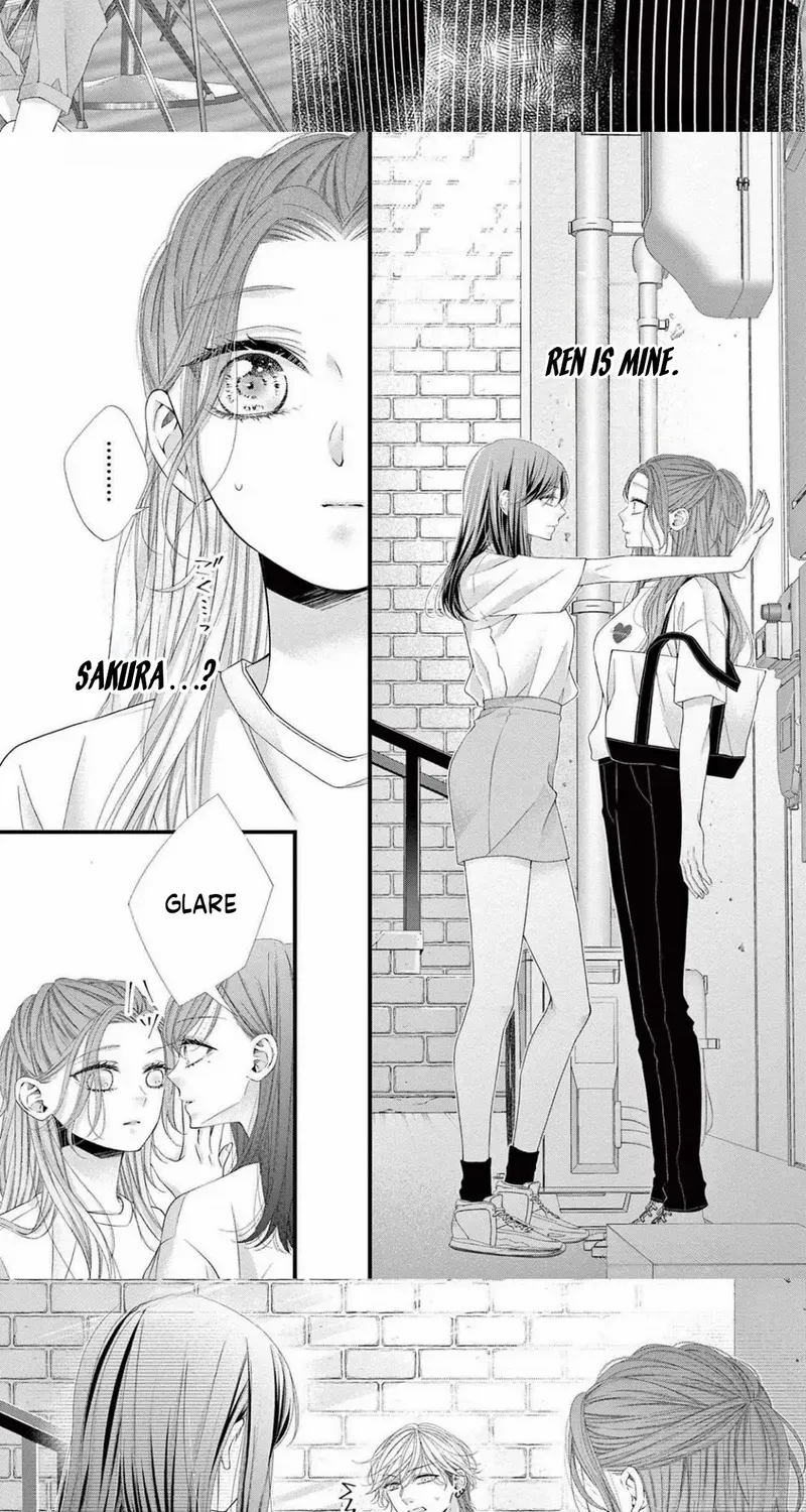 My First Love Continues in the Boys’ Dorm - Chapter 16 - Page 3
