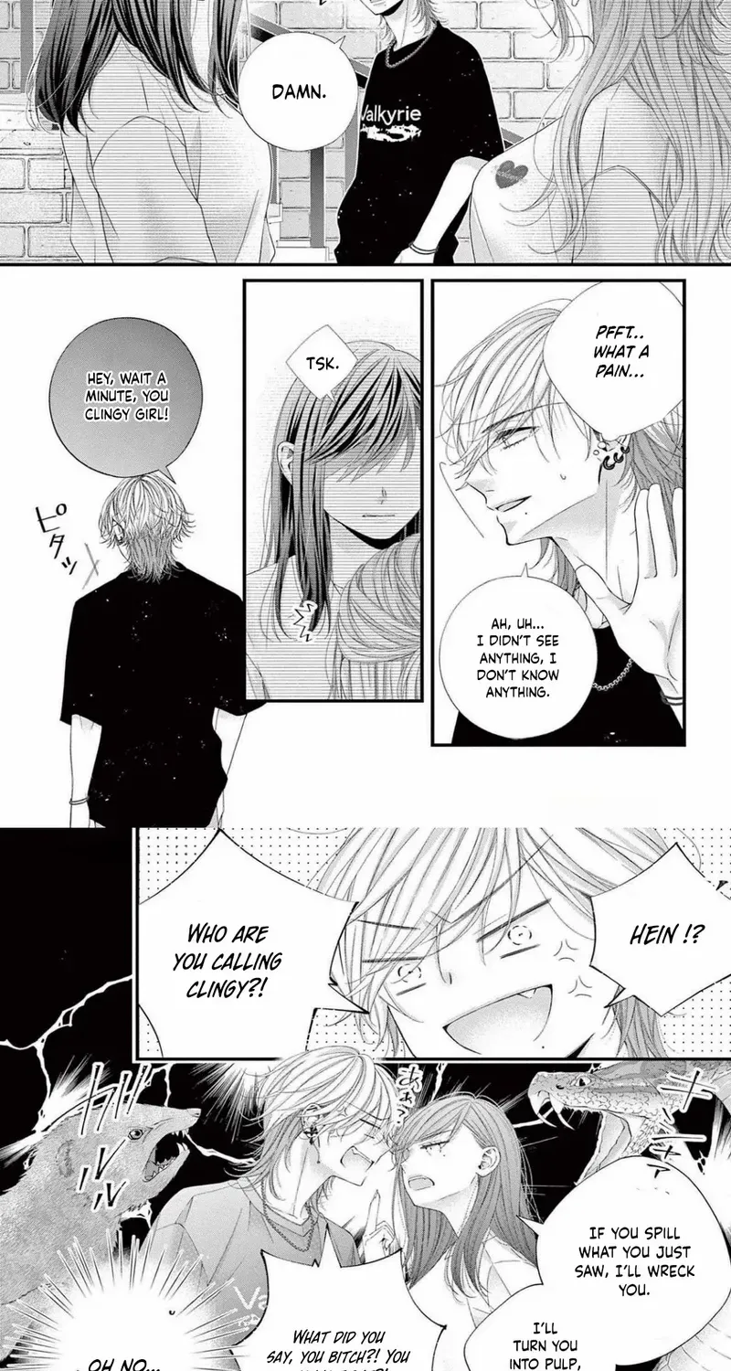 My First Love Continues in the Boys’ Dorm - Chapter 16 - Page 4