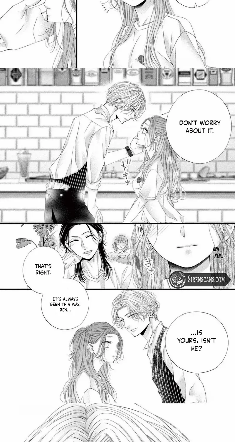 My First Love Continues in the Boys’ Dorm - Chapter 16 - Page 9