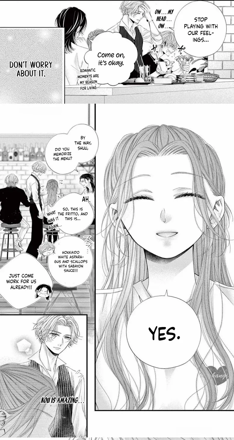 My First Love Continues in the Boys’ Dorm - Chapter 16 - Page 12