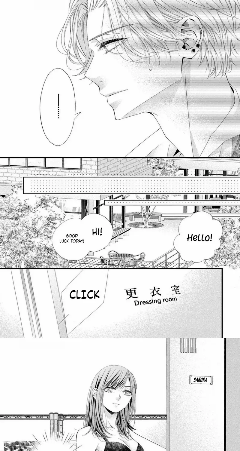 My First Love Continues in the Boys’ Dorm - Chapter 16 - Page 13
