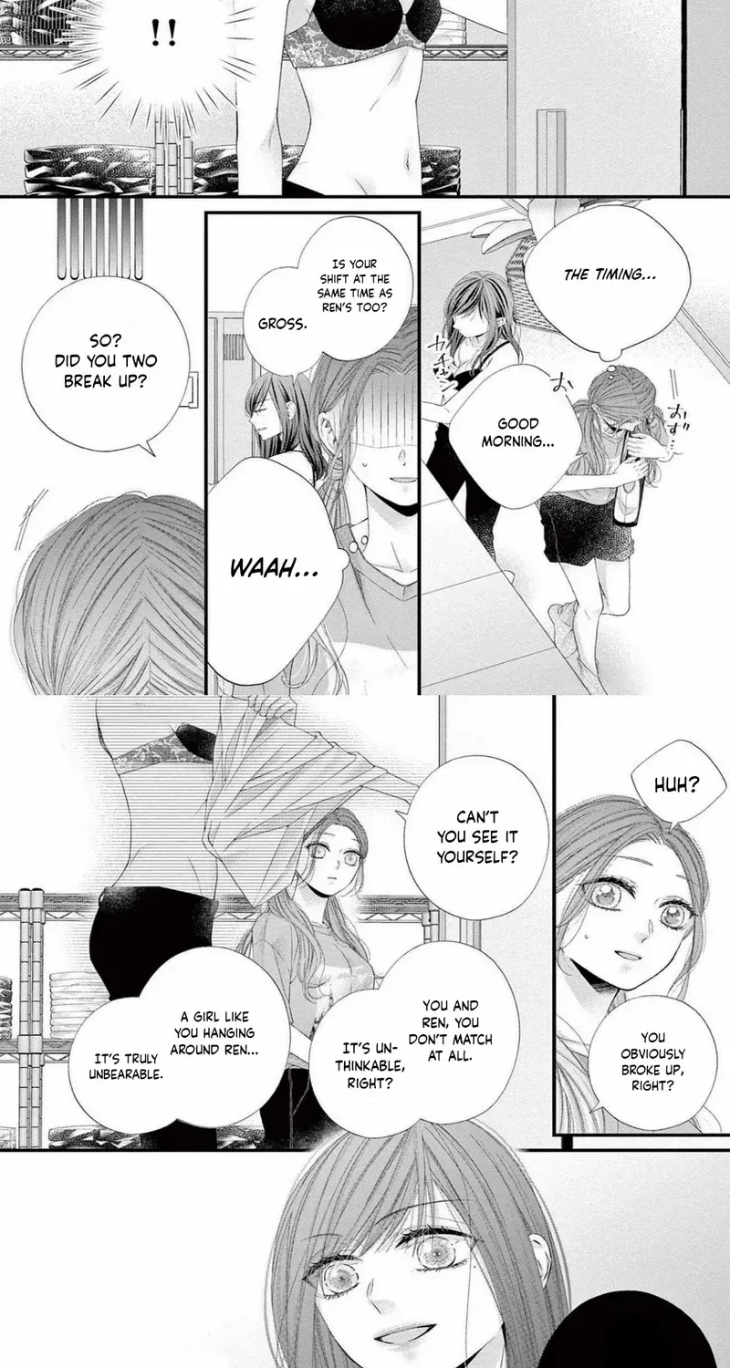My First Love Continues in the Boys’ Dorm - Chapter 16 - Page 14
