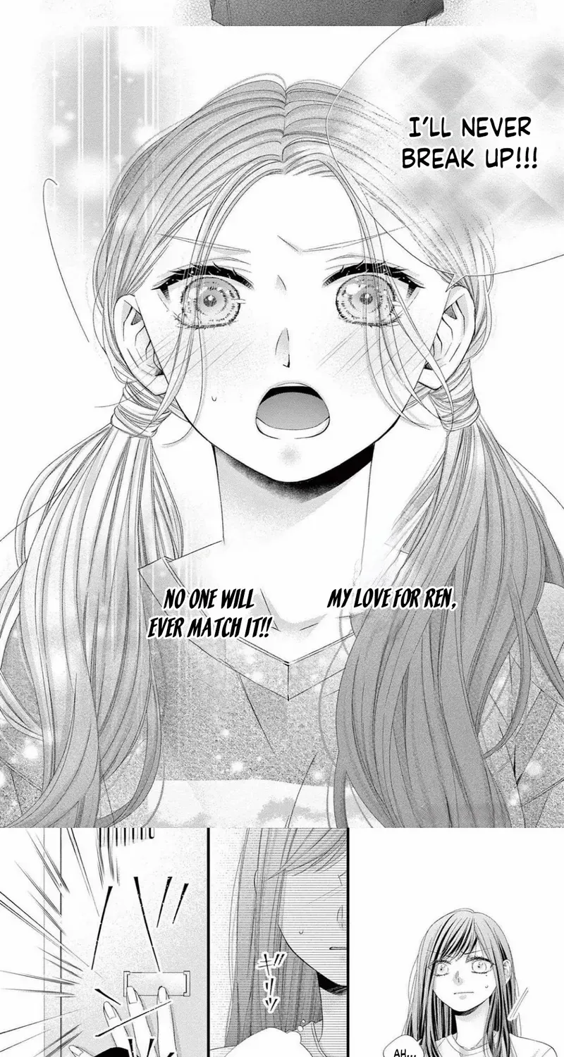 My First Love Continues in the Boys’ Dorm - Chapter 16 - Page 16