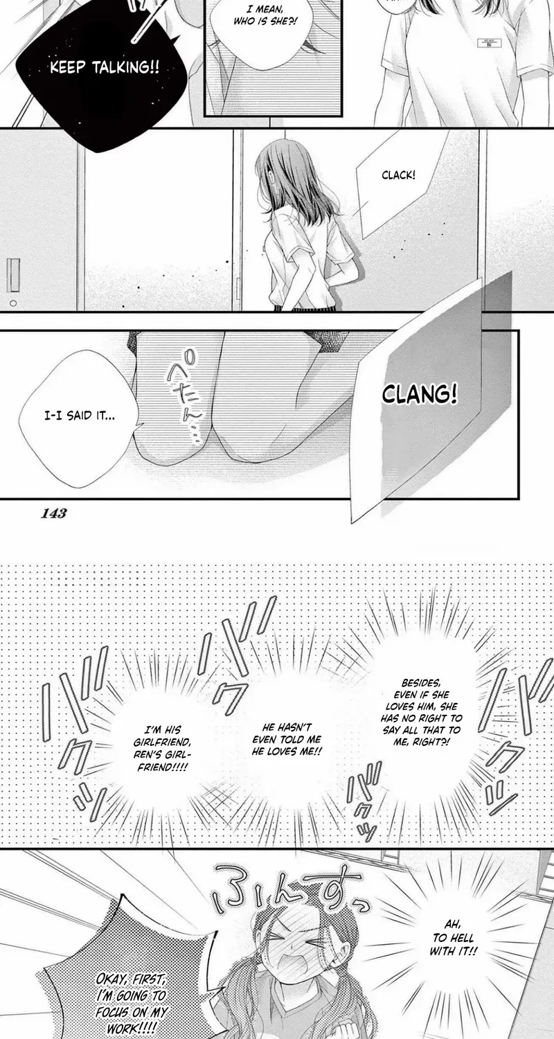 My First Love Continues in the Boys’ Dorm - Chapter 16 - Page 17