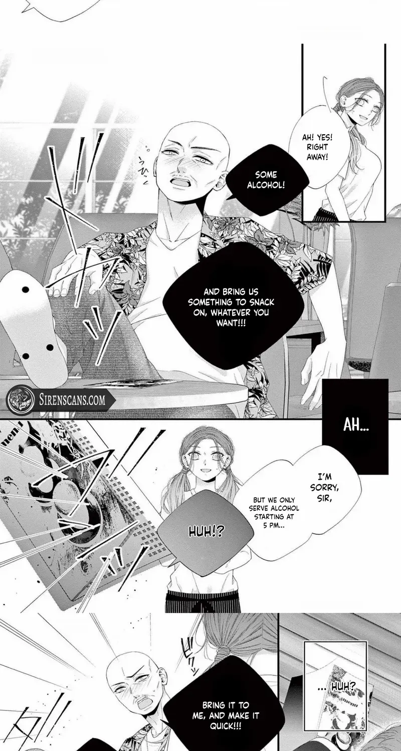 My First Love Continues in the Boys’ Dorm - Chapter 16 - Page 19