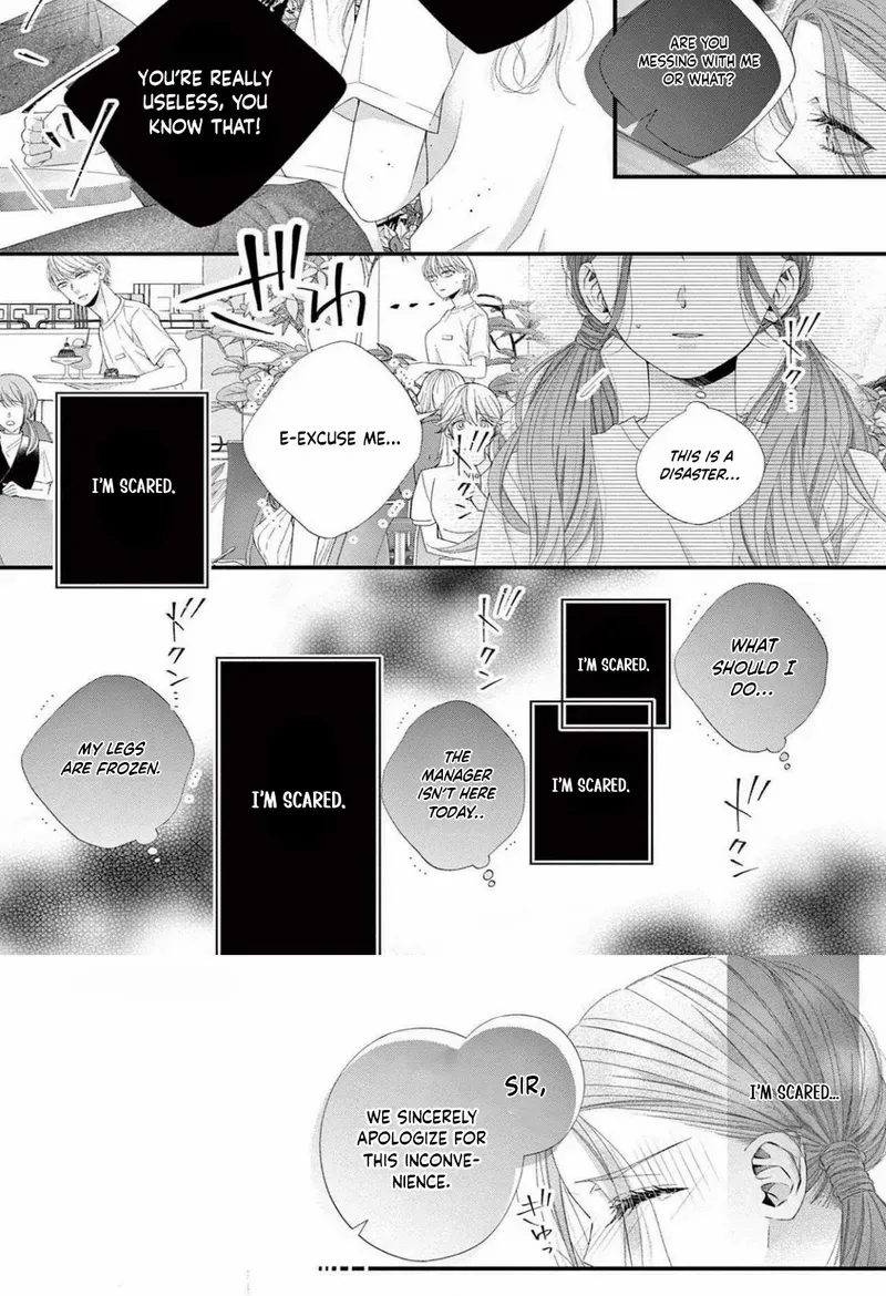 My First Love Continues in the Boys’ Dorm - Chapter 16 - Page 20