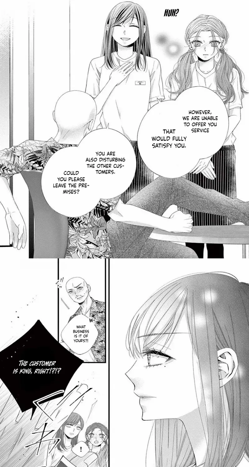 My First Love Continues in the Boys’ Dorm - Chapter 16 - Page 21