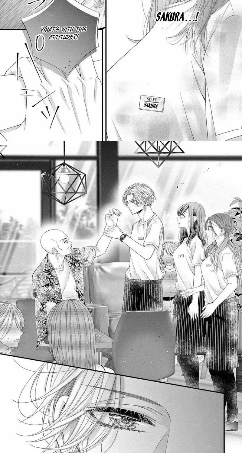 My First Love Continues in the Boys’ Dorm - Chapter 16 - Page 22