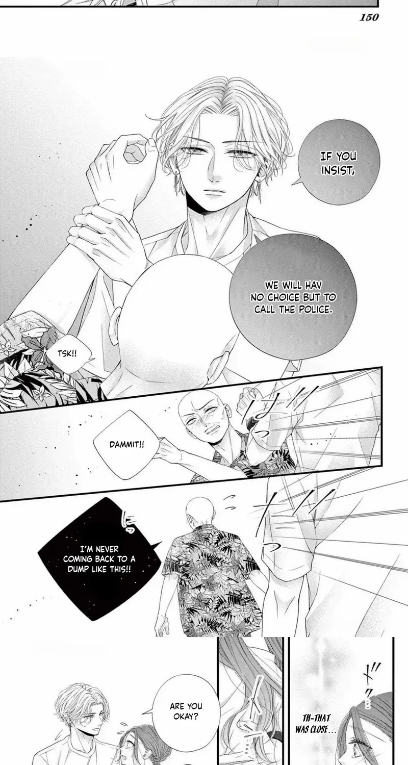 My First Love Continues in the Boys’ Dorm - Chapter 16 - Page 23