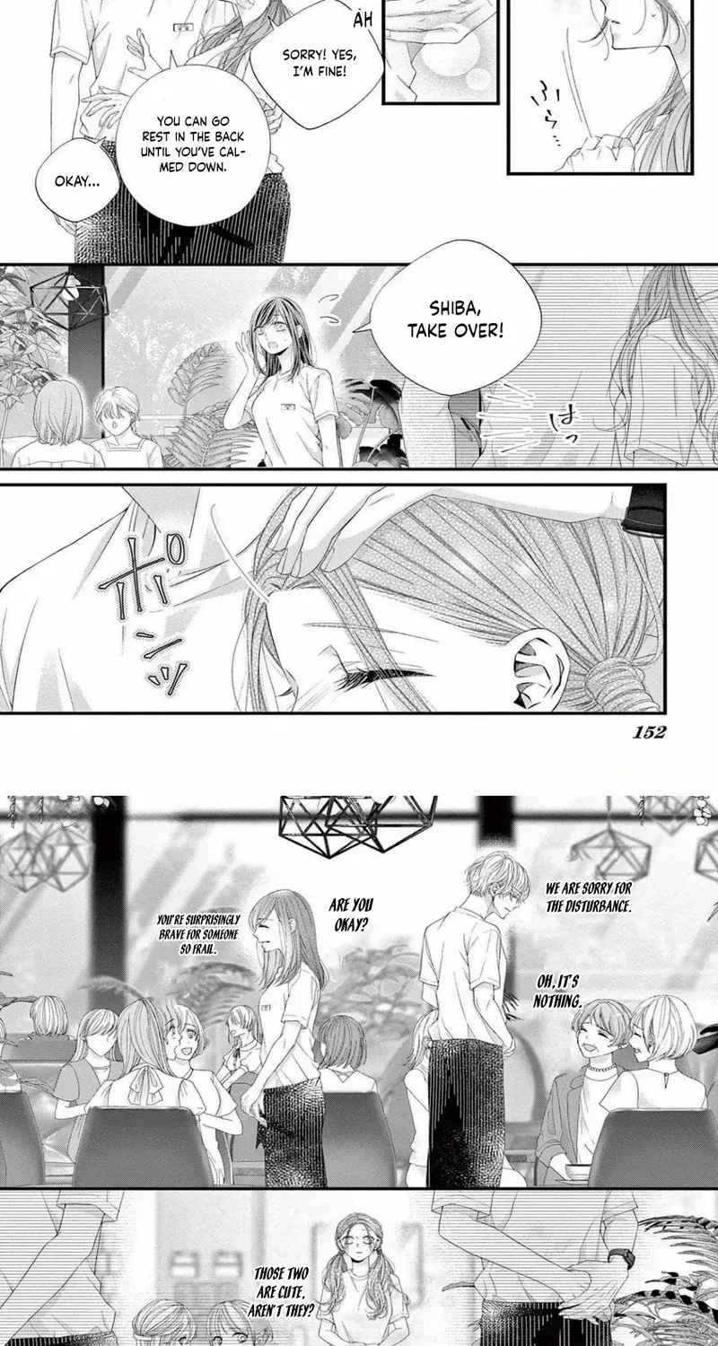My First Love Continues in the Boys’ Dorm - Chapter 16 - Page 24
