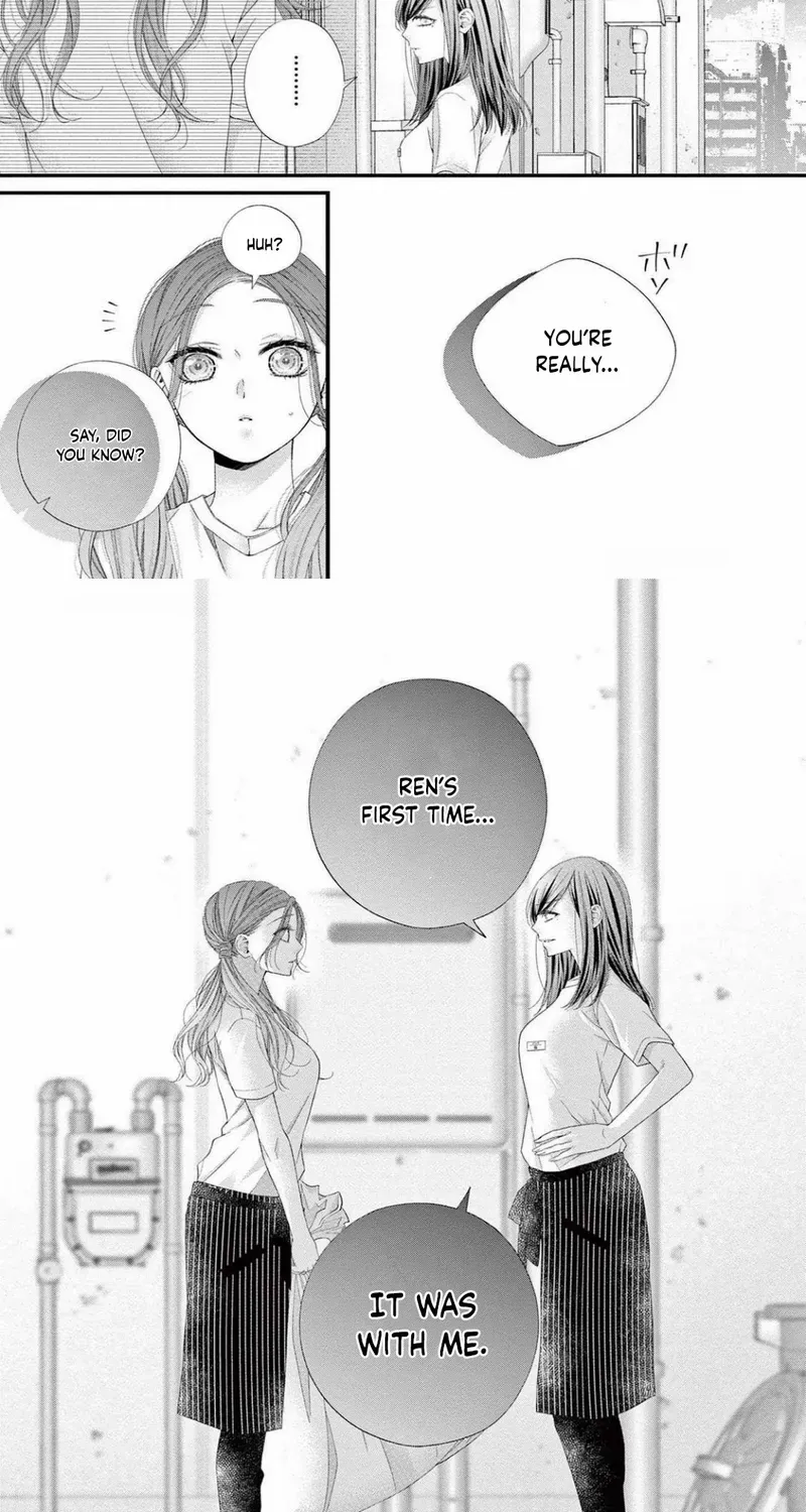 My First Love Continues in the Boys’ Dorm - Chapter 16 - Page 28