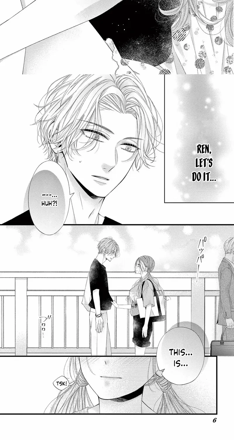 My First Love Continues in the Boys’ Dorm - Chapter 17 - Page 3