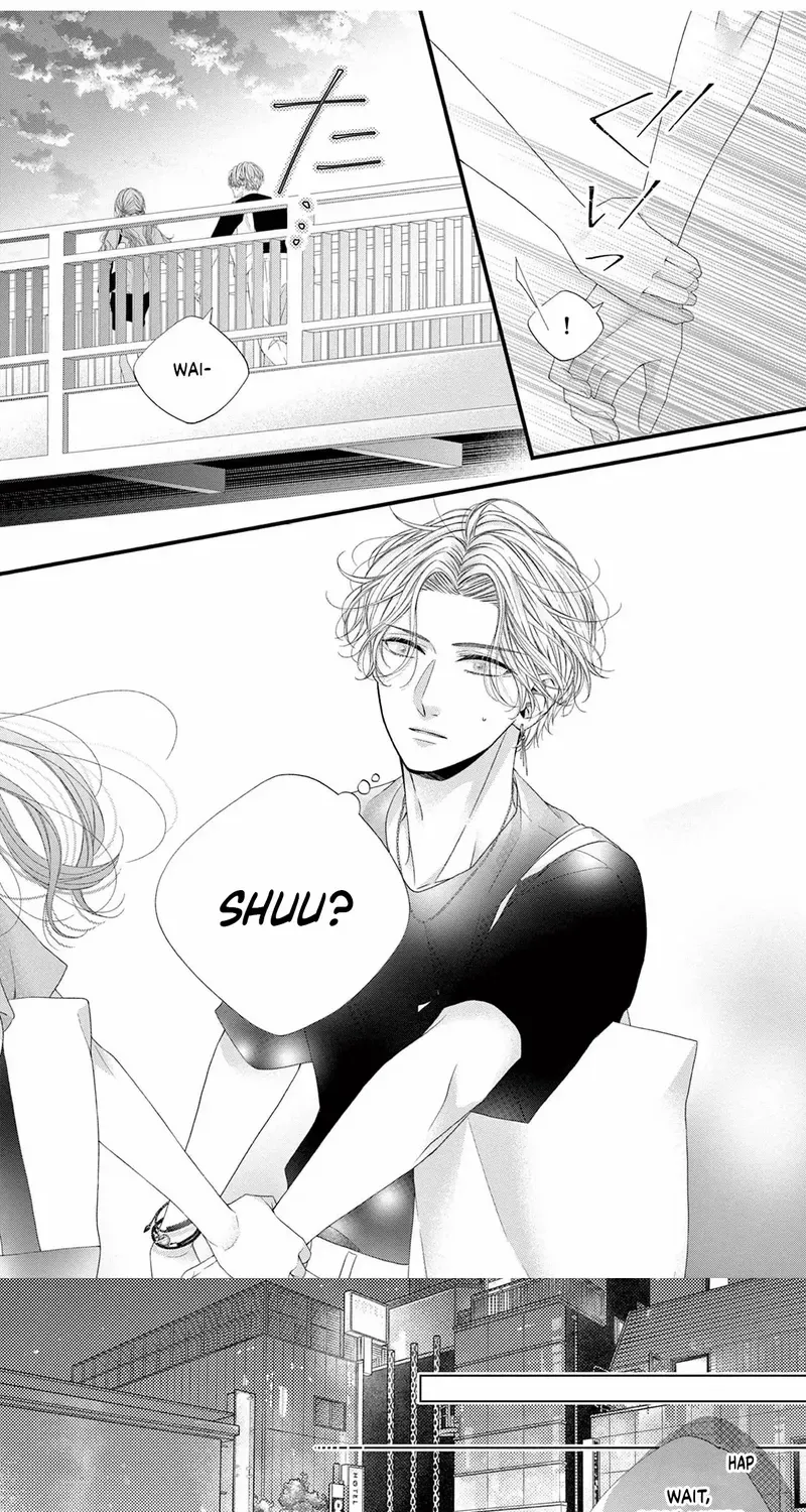 My First Love Continues in the Boys’ Dorm - Chapter 17 - Page 4