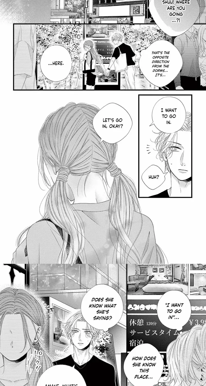 My First Love Continues in the Boys’ Dorm - Chapter 17 - Page 5