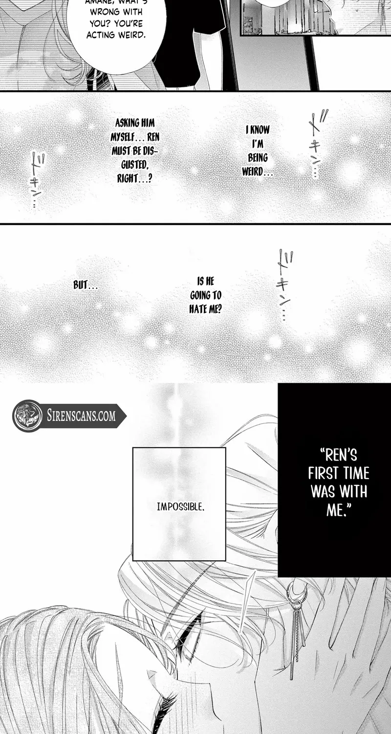 My First Love Continues in the Boys’ Dorm - Chapter 17 - Page 6