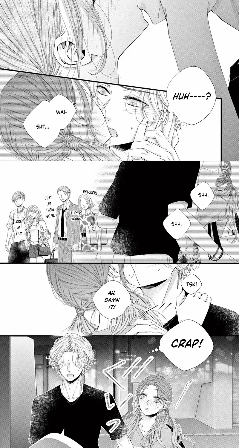 My First Love Continues in the Boys’ Dorm - Chapter 17 - Page 7