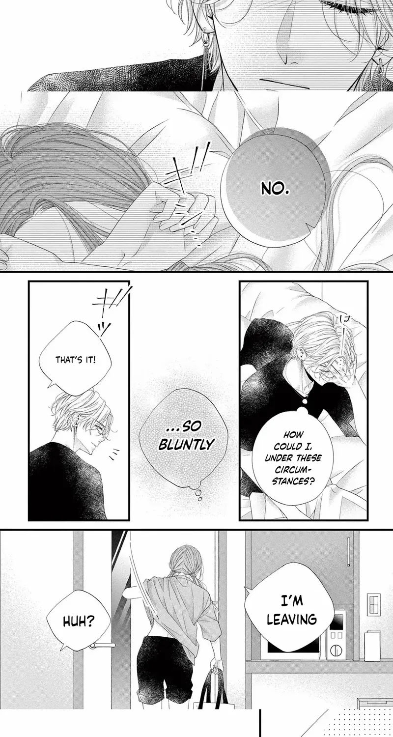 My First Love Continues in the Boys’ Dorm - Chapter 17 - Page 13