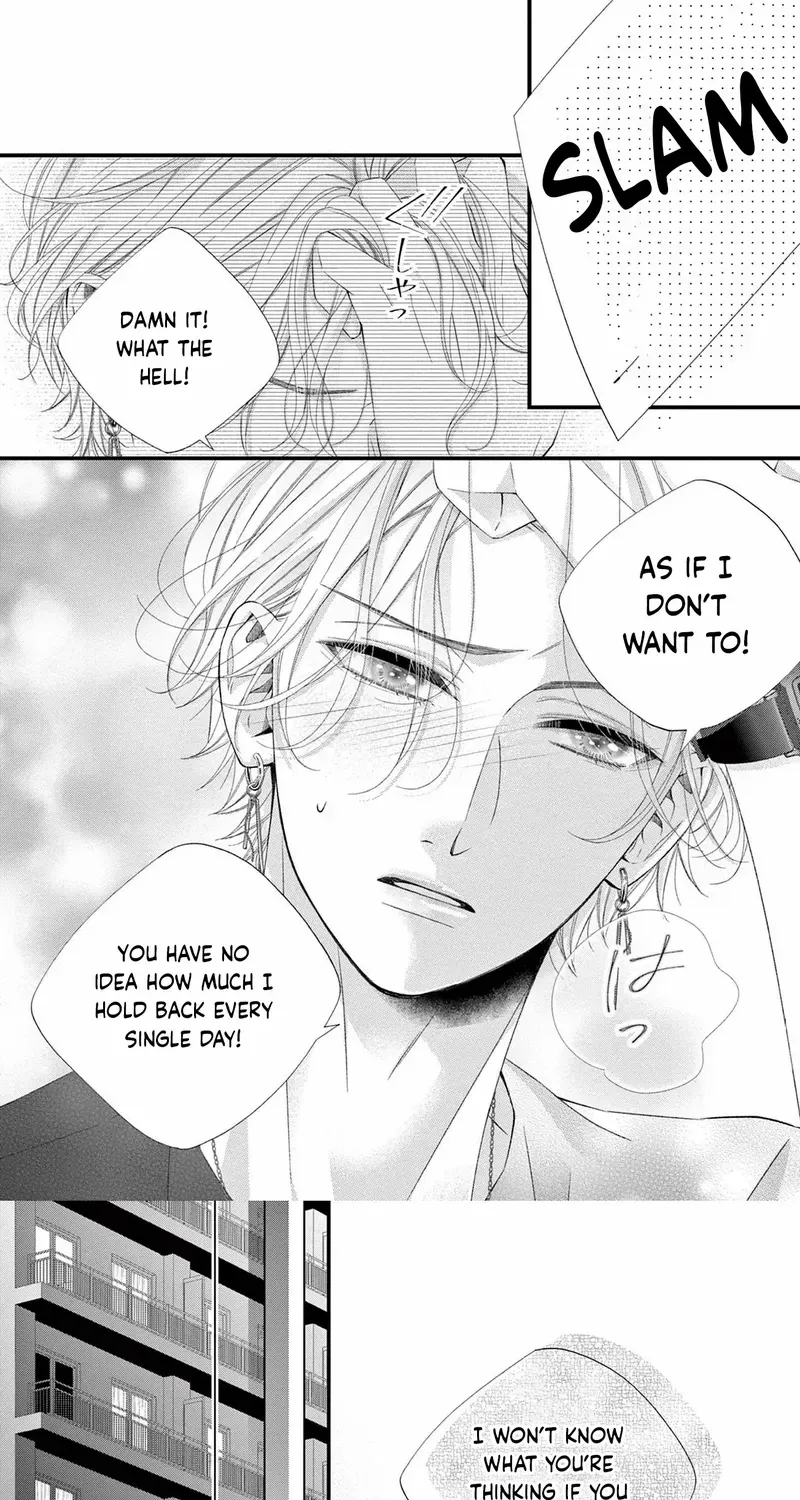 My First Love Continues in the Boys’ Dorm - Chapter 17 - Page 14
