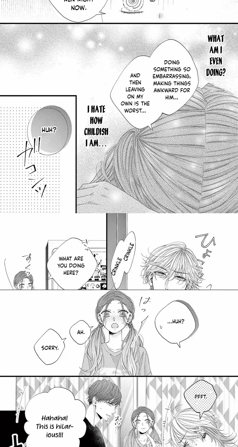 My First Love Continues in the Boys’ Dorm - Chapter 17 - Page 16