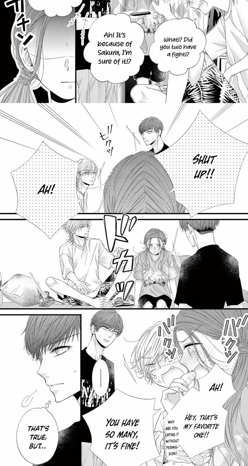 My First Love Continues in the Boys’ Dorm - Chapter 17 - Page 17
