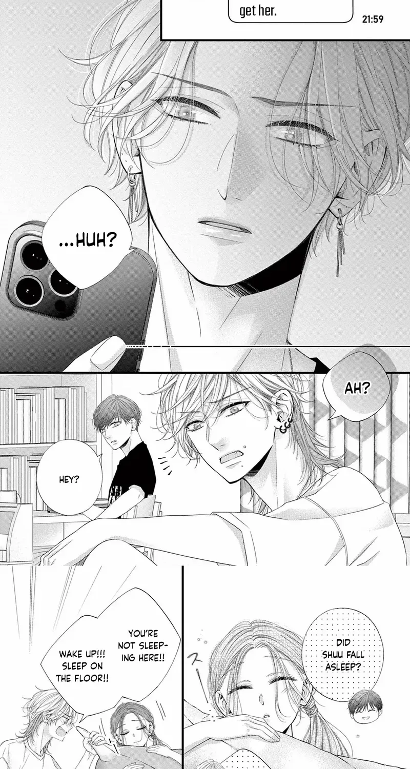 My First Love Continues in the Boys’ Dorm - Chapter 17 - Page 19