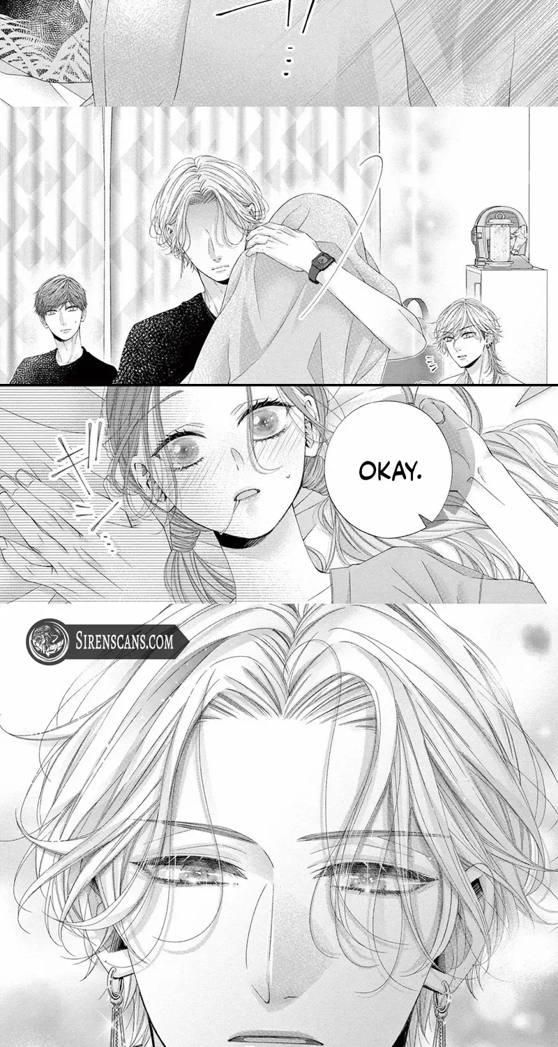 My First Love Continues in the Boys’ Dorm - Chapter 17 - Page 23