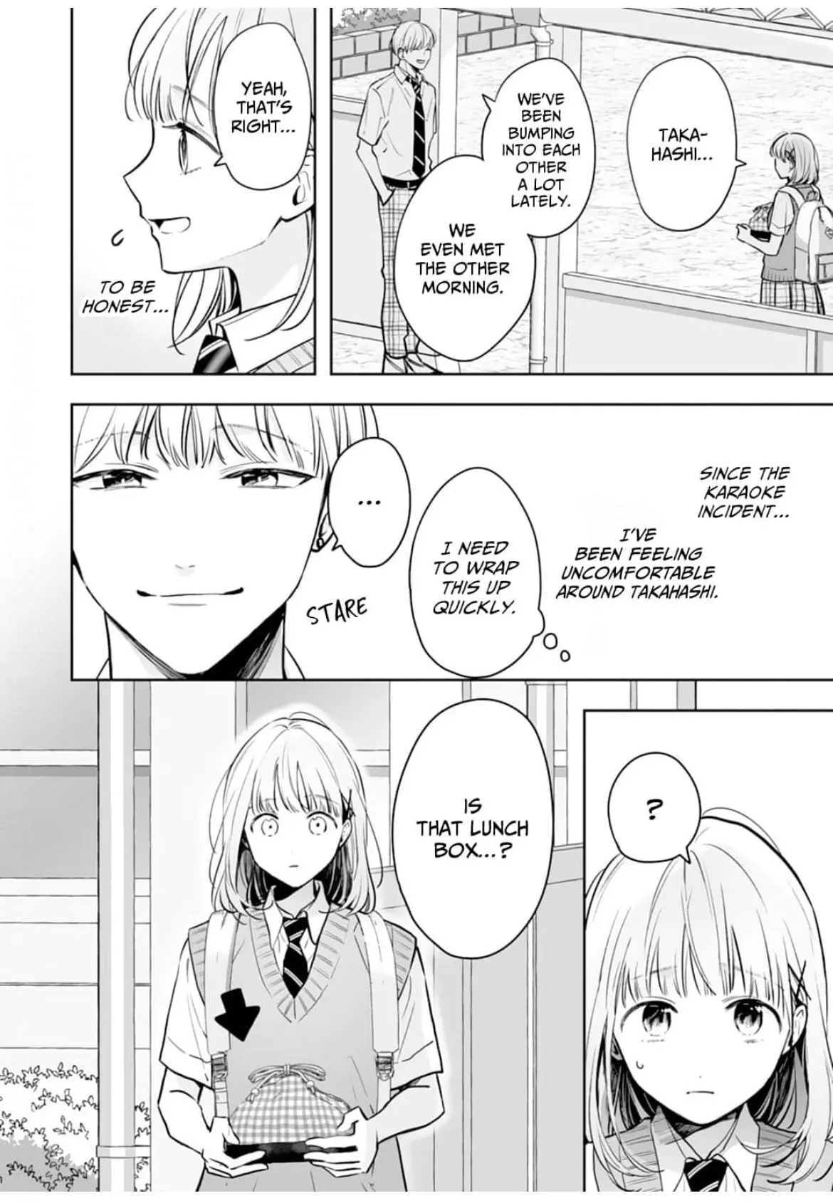 Kurosaki-kun wa Dokusen Shitagaru - Hajimete no Koi wa Ama sugite - Chapter 12 - Page 7