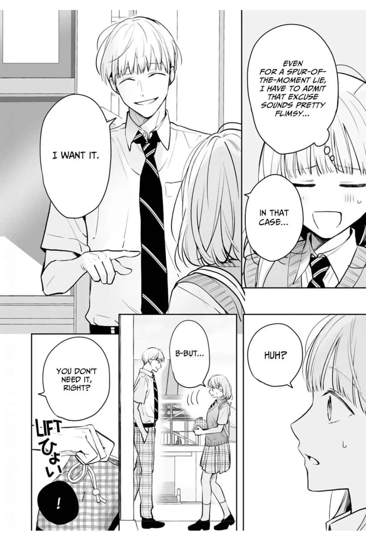 Kurosaki-kun wa Dokusen Shitagaru - Hajimete no Koi wa Ama sugite - Chapter 12 - Page 9