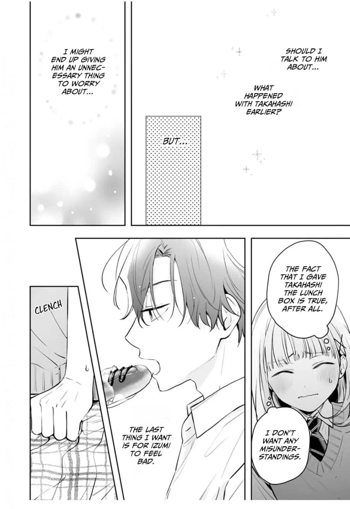 Kurosaki-kun wa Dokusen Shitagaru - Hajimete no Koi wa Ama sugite - Chapter 12 - Page 15