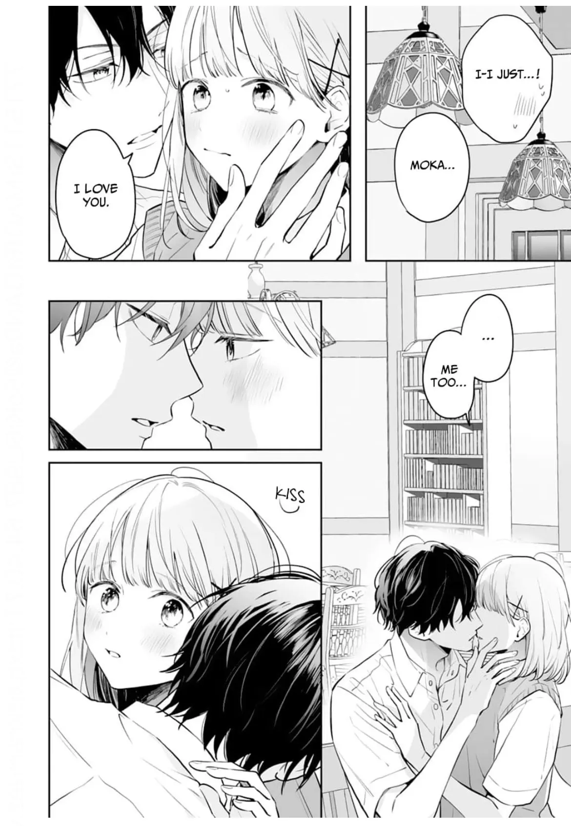 Kurosaki-kun wa Dokusen Shitagaru - Hajimete no Koi wa Ama sugite - Chapter 12 - Page 17