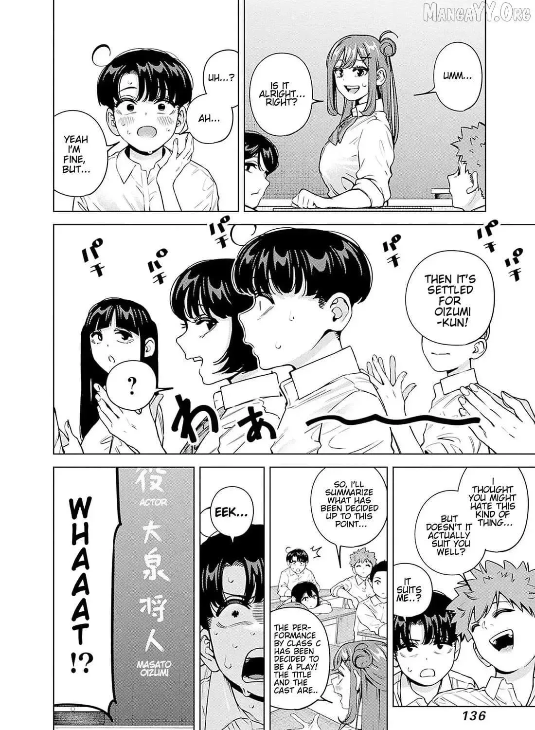 I'll Be Spoiled by My Big Sis Cousin? - Chapter 25 - Page 11