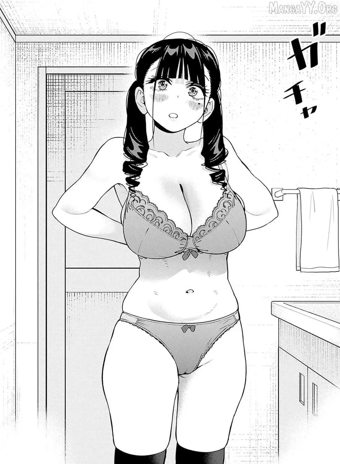 I'll Be Spoiled by My Big Sis Cousin? - Chapter 25 - Page 15