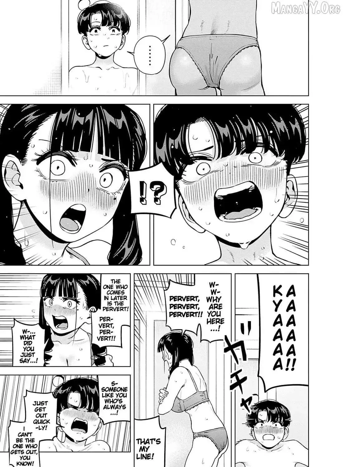 I'll Be Spoiled by My Big Sis Cousin? - Chapter 25 - Page 17