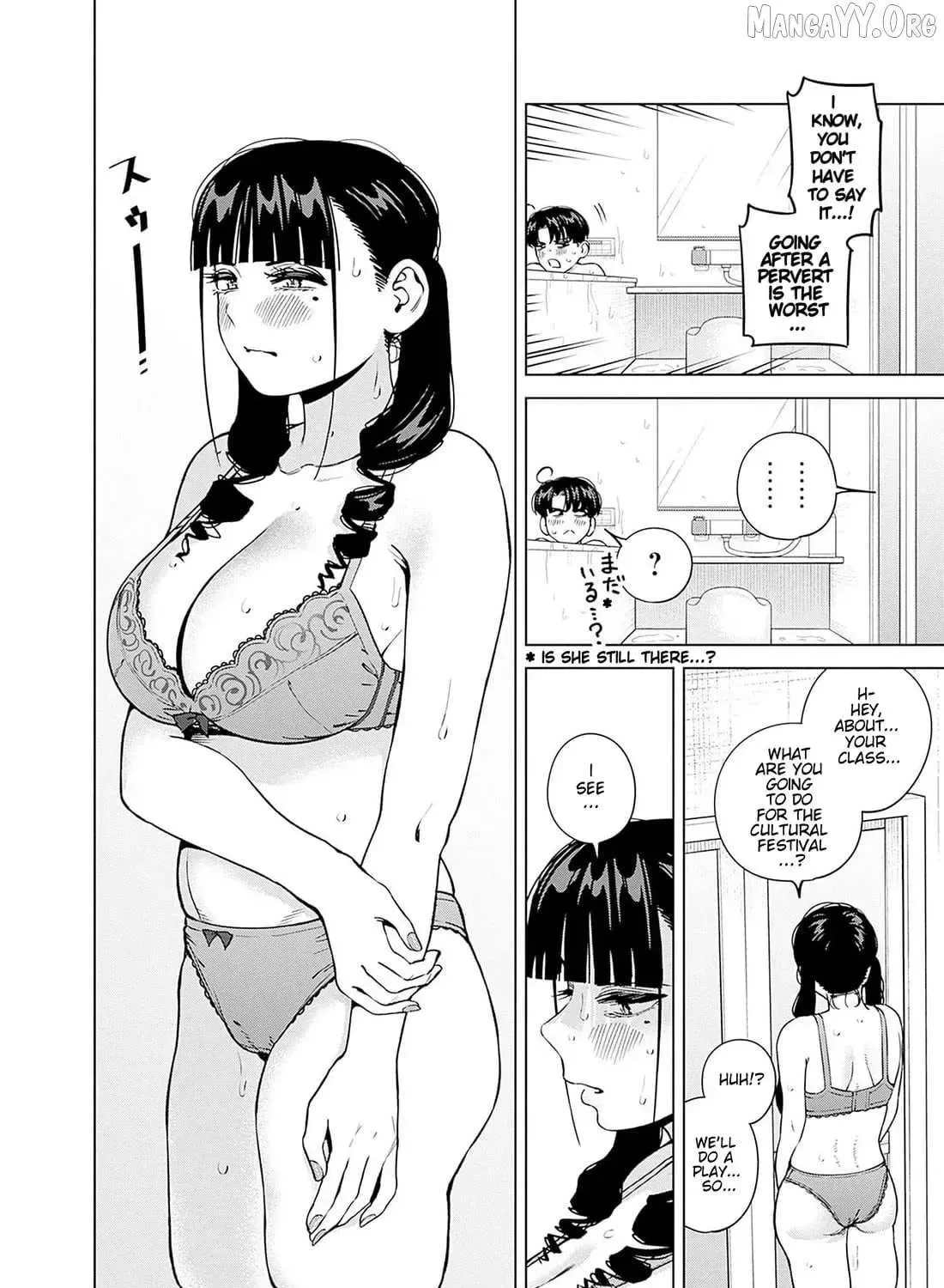 I'll Be Spoiled by My Big Sis Cousin? - Chapter 25 - Page 19