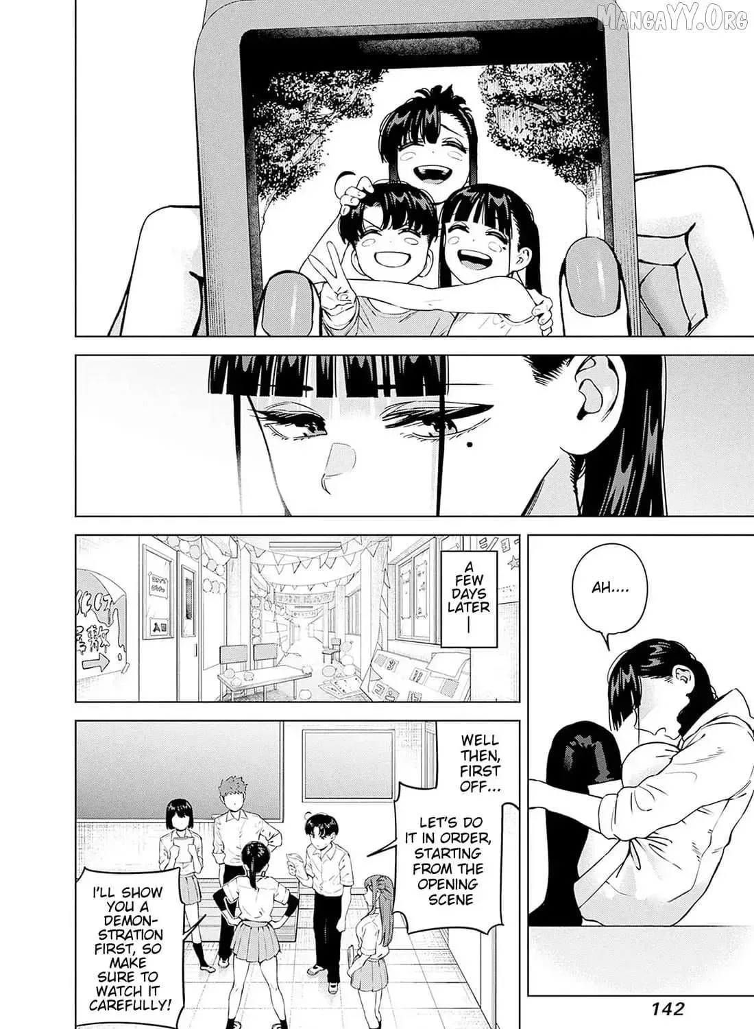 I'll Be Spoiled by My Big Sis Cousin? - Chapter 25 - Page 23