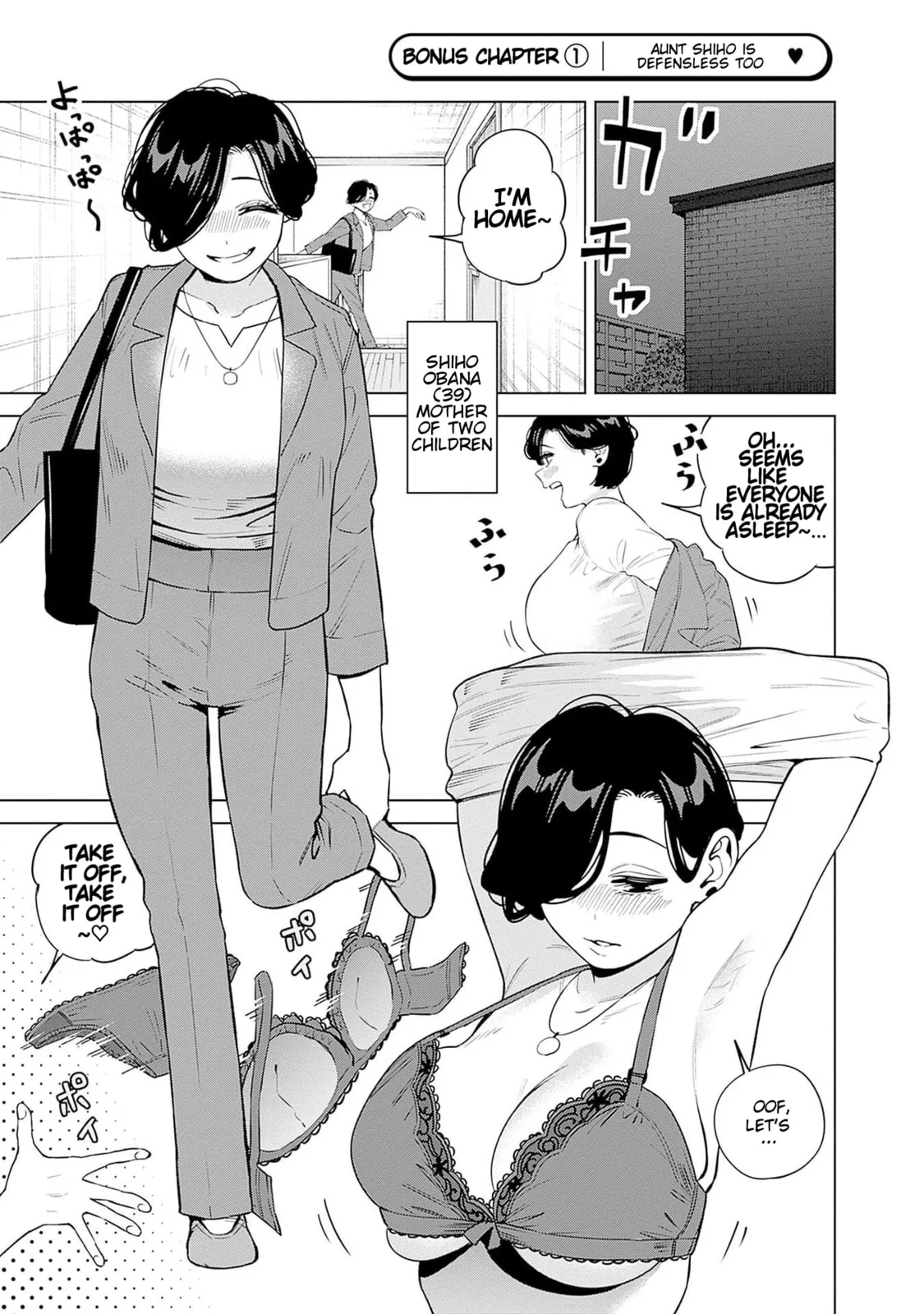 I'll Be Spoiled by My Big Sis Cousin? - Chapter 25.1 - Page 1