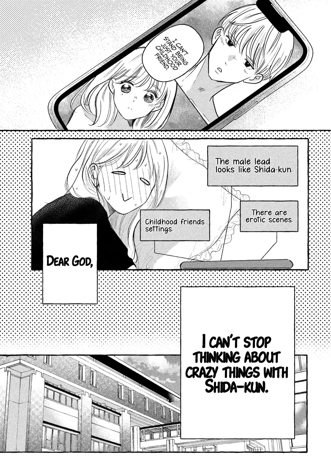 Teach Me Love as I Burn with Desire - Chapter 7 - Page 5