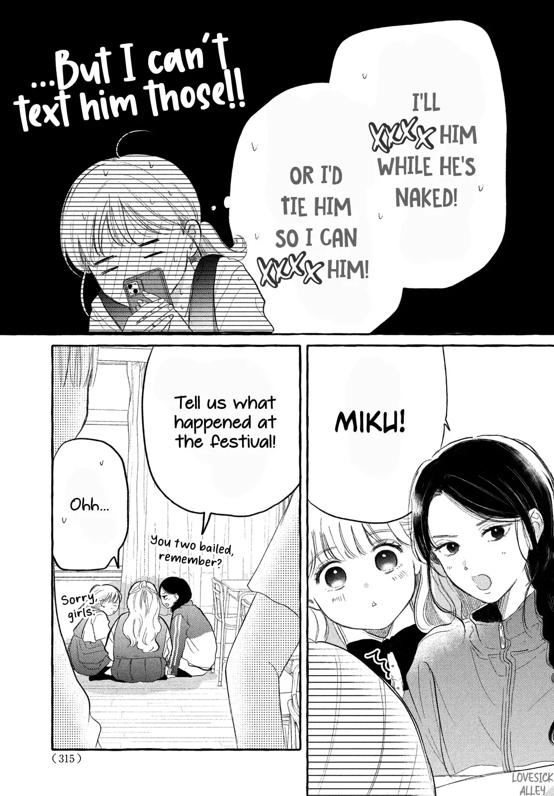 Teach Me Love as I Burn with Desire - Chapter 7 - Page 7