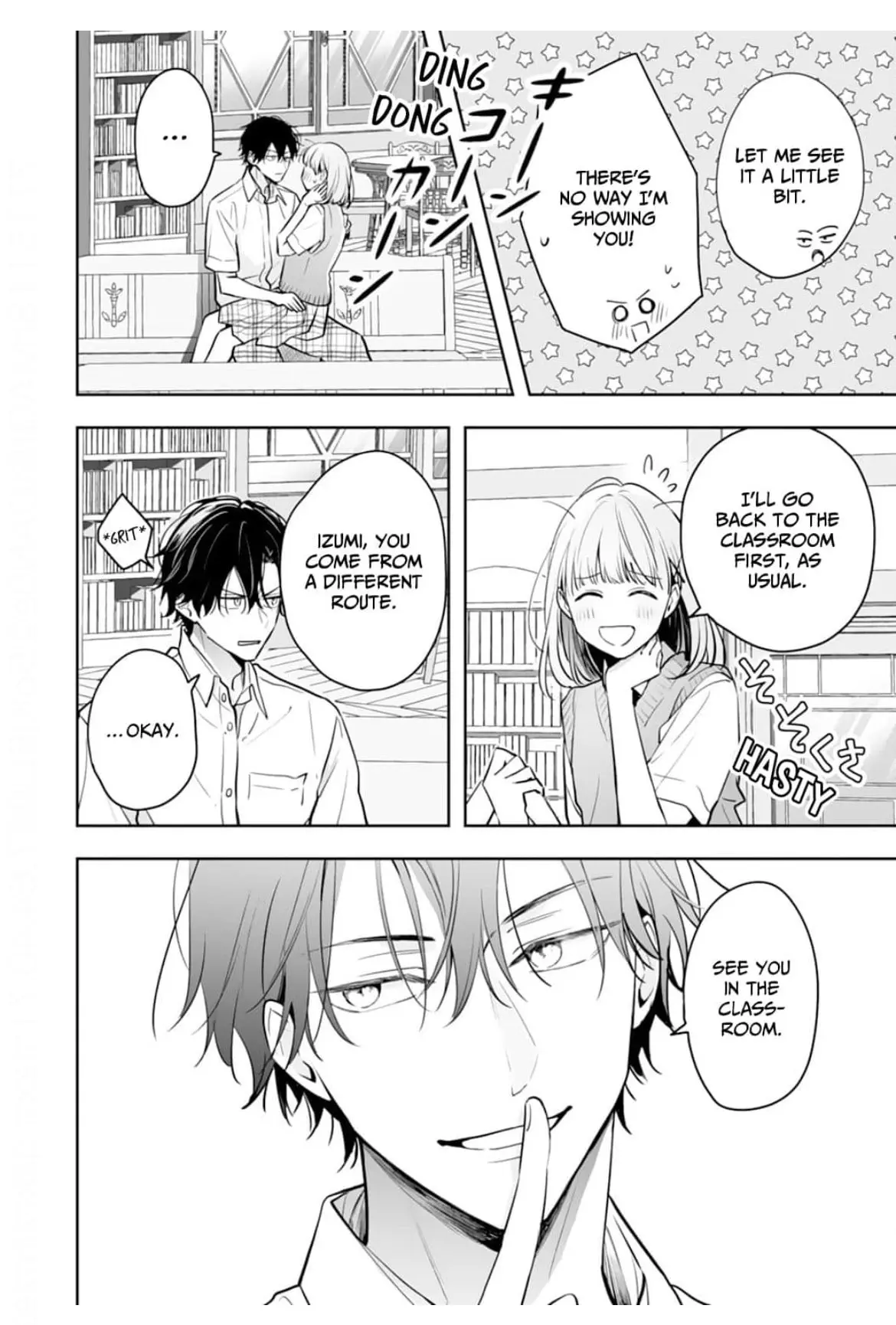 Kurosaki-kun wa Dokusen Shitagaru - Hajimete no Koi wa Ama sugite - Chapter 12 - Page 21