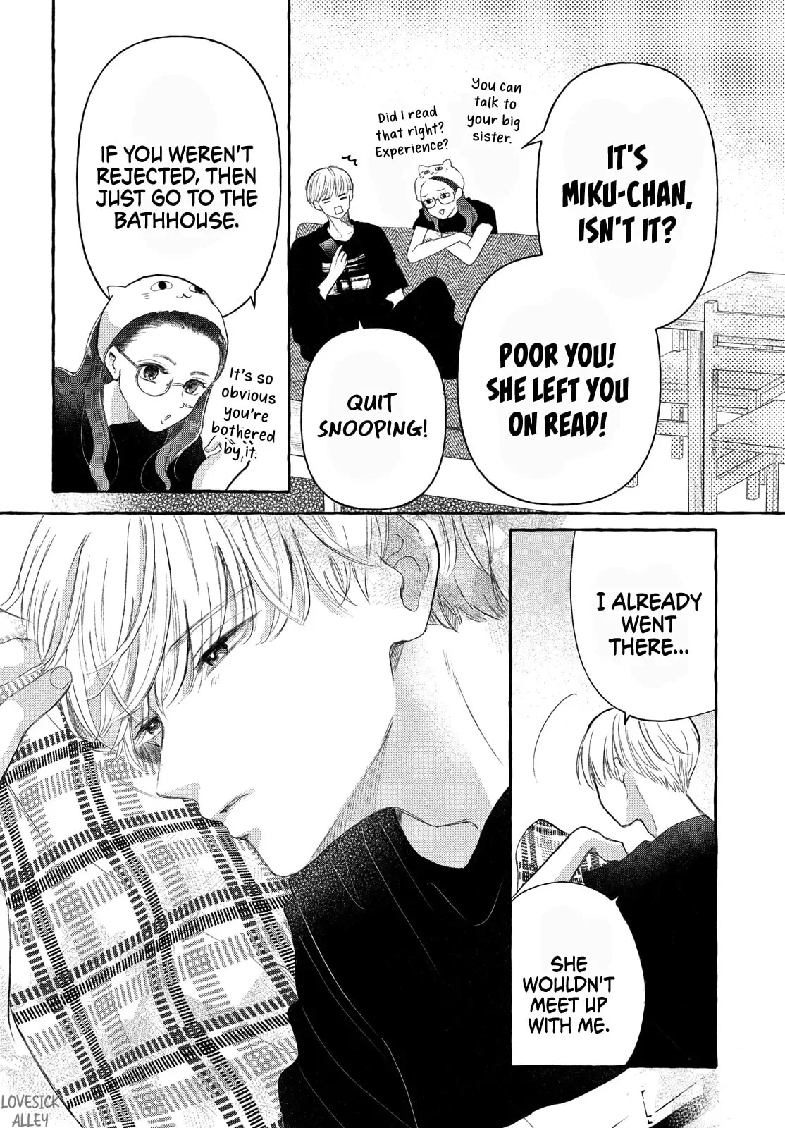 Teach Me Love as I Burn with Desire - Chapter 7 - Page 12