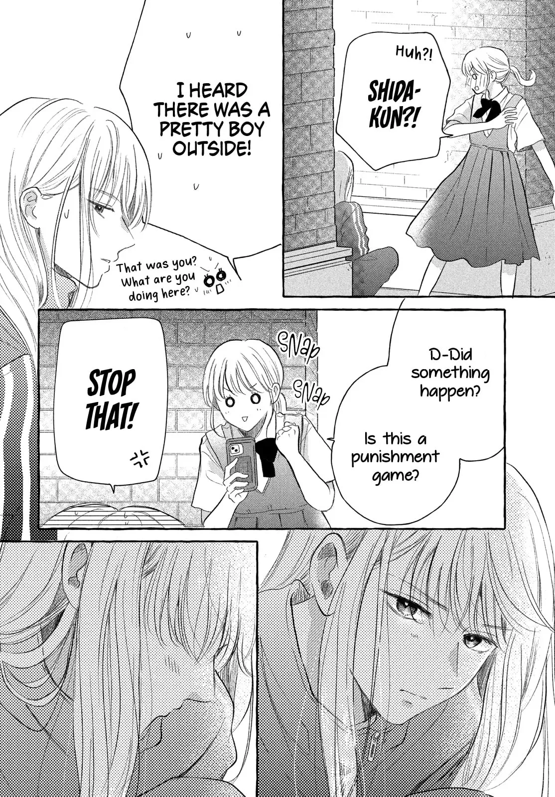 Teach Me Love as I Burn with Desire - Chapter 7 - Page 16