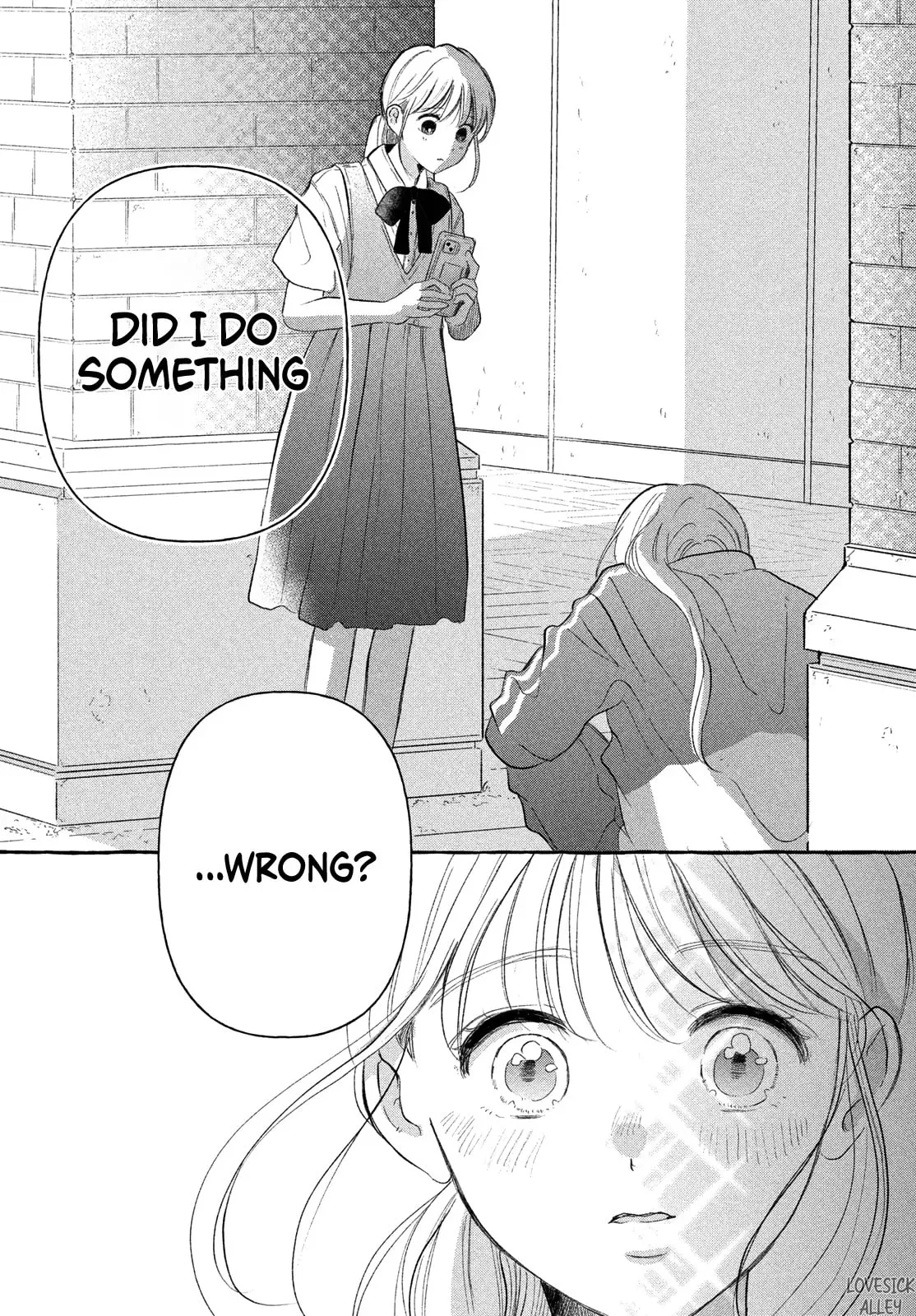 Teach Me Love as I Burn with Desire - Chapter 7 - Page 17