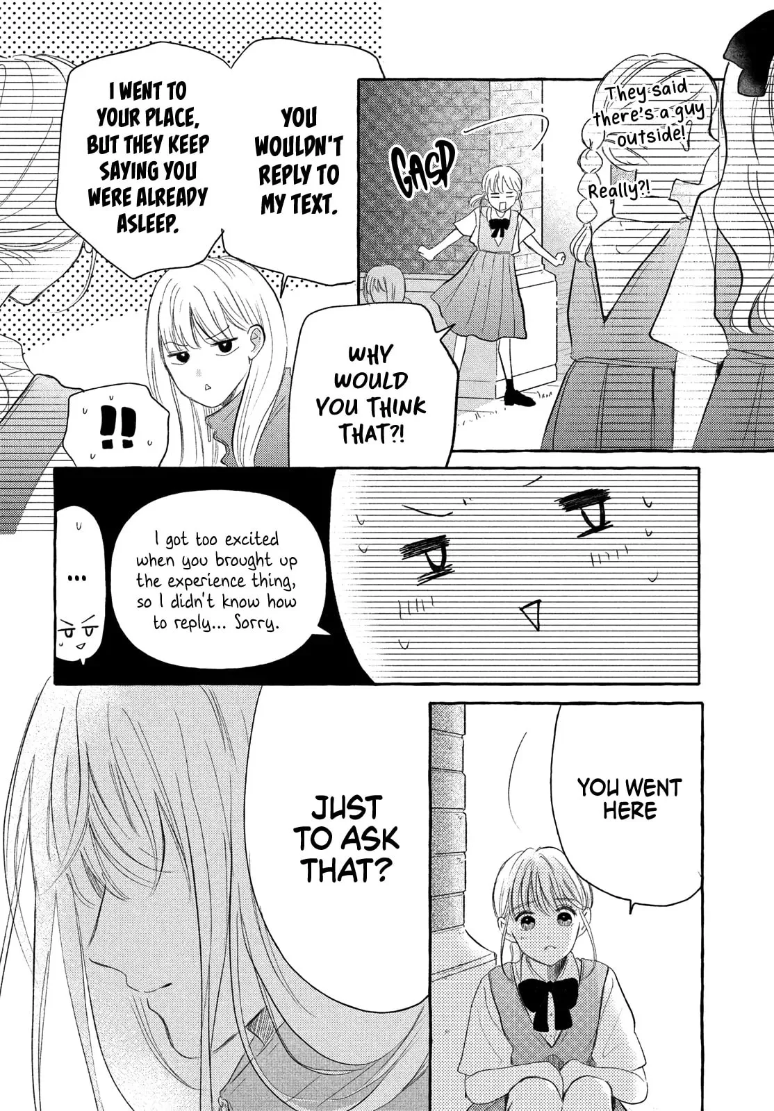 Teach Me Love as I Burn with Desire - Chapter 7 - Page 18