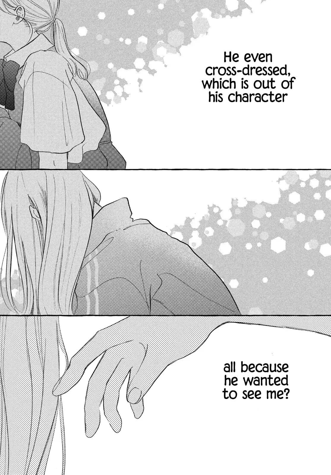 Teach Me Love as I Burn with Desire - Chapter 7 - Page 20